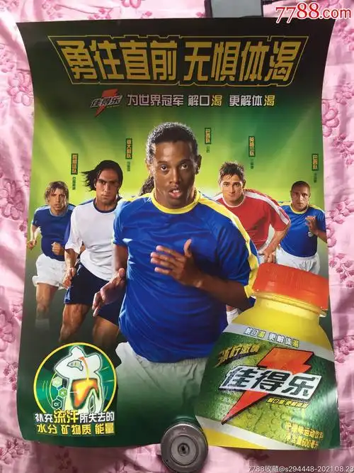 竞争