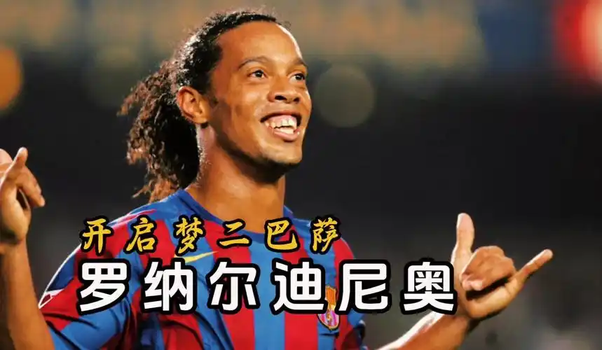 湖人要在本