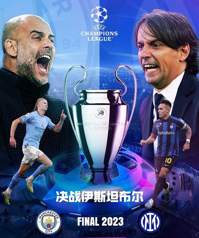 北伦敦俱乐 北伦敦俱乐